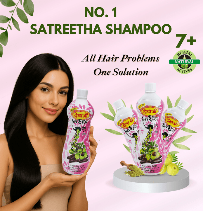 DENAJEE Satreetha Shampoo