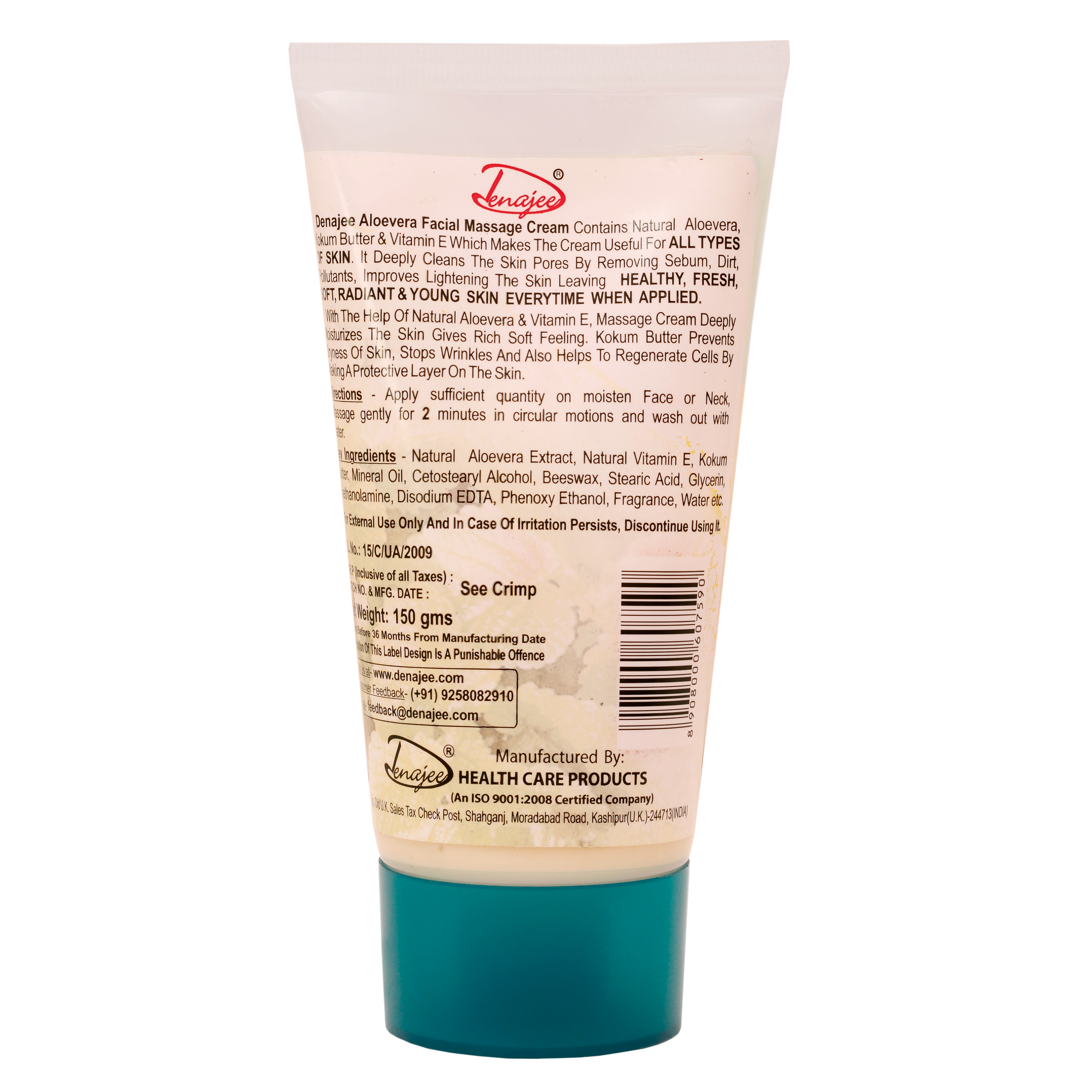 DENAJEE Aloevera Facial Massage Cream