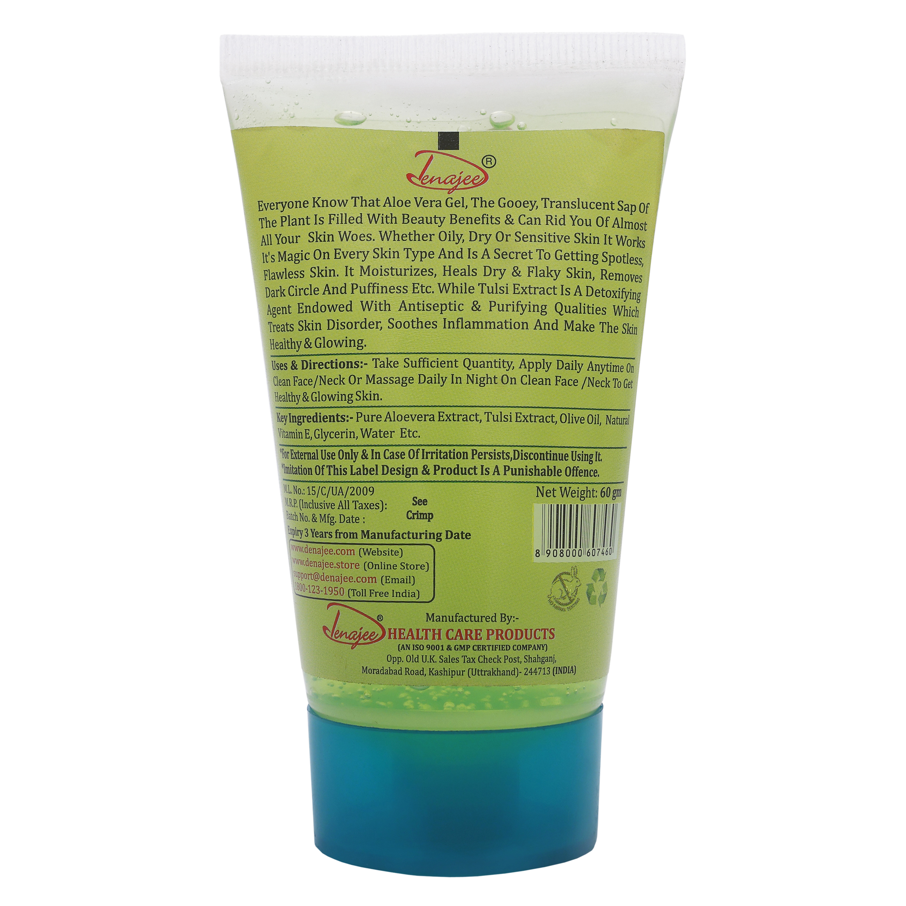 DENAJEE Aloevera Tulsi Herbal Face Gel
