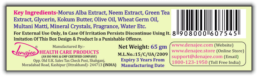 DENAJEE <br>Skin Lightening Facial Kit</br>