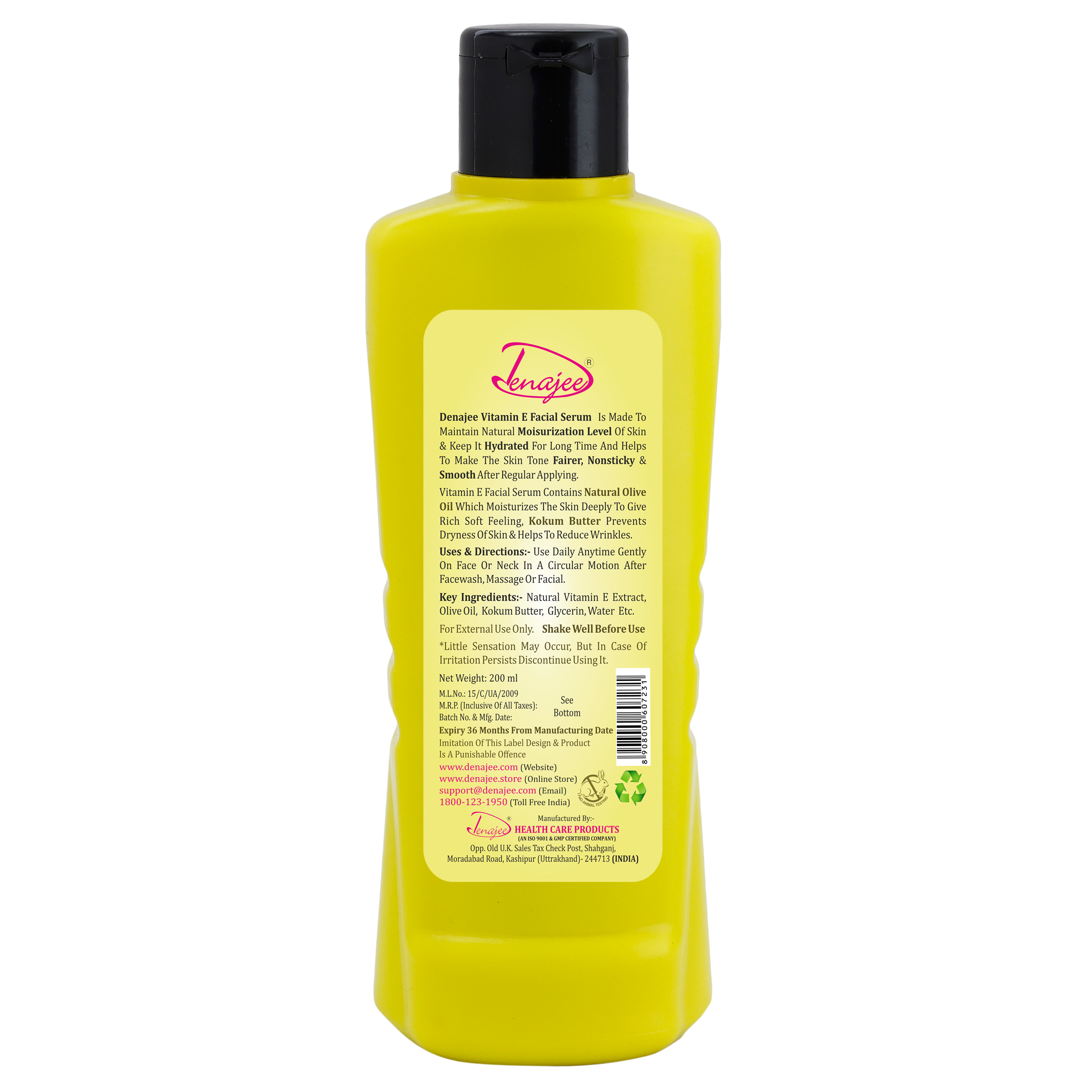 DENAJEE Vitamin E Facial Serum