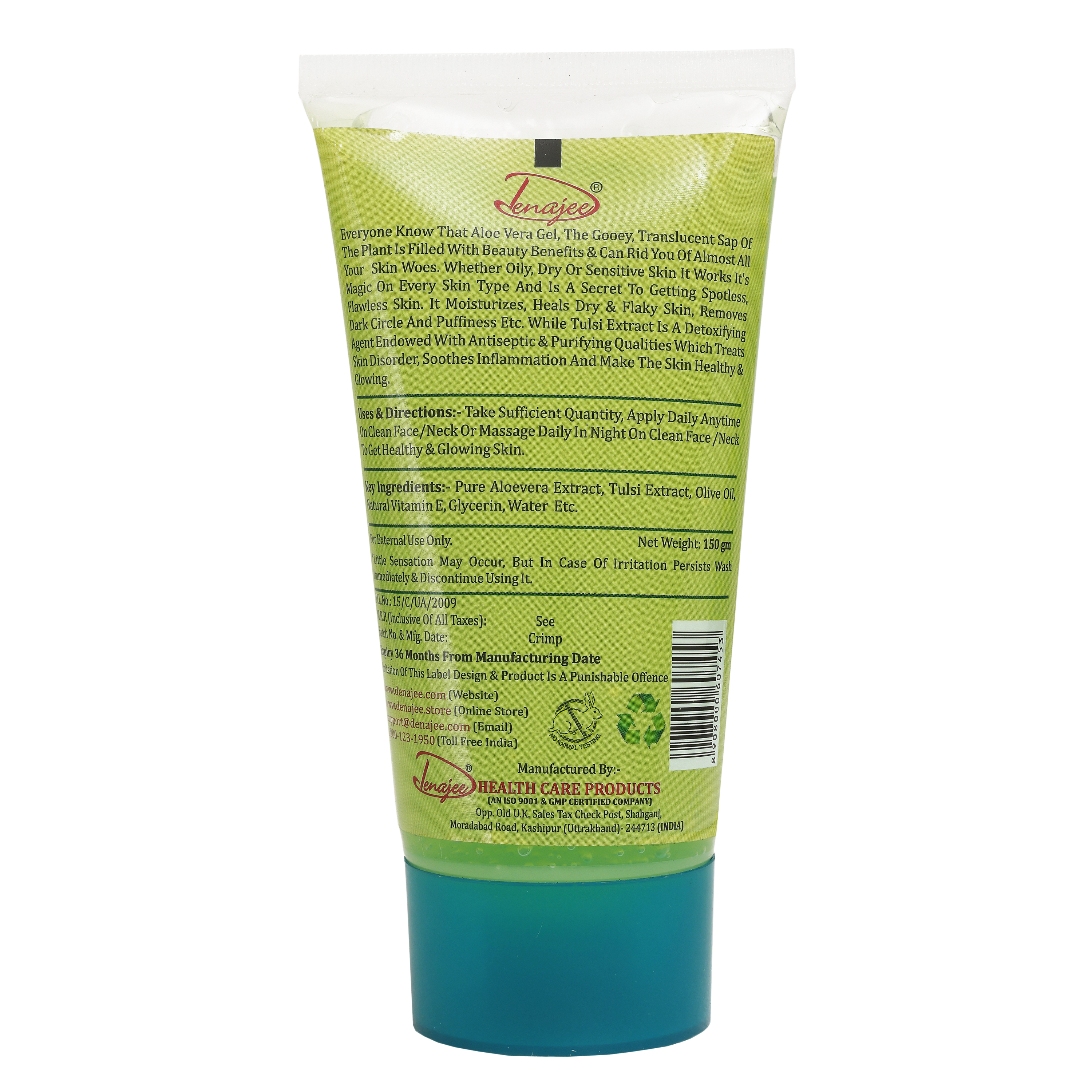 DENAJEE Aloevera Tulsi Herbal Face Gel