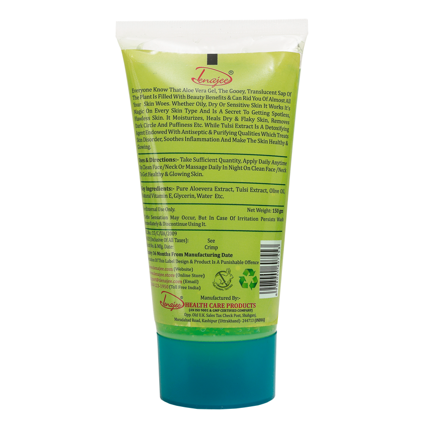 DENAJEE Aloevera Tulsi Herbal Face Gel