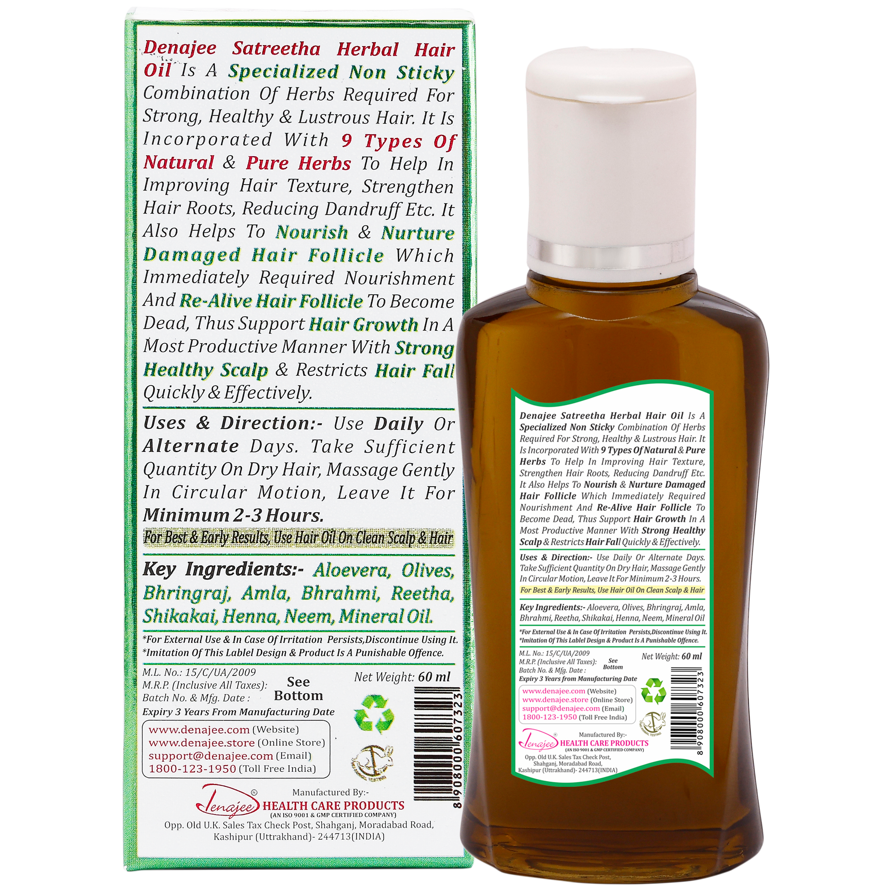 DENAJEE Satreetha Herbal Hair Oil